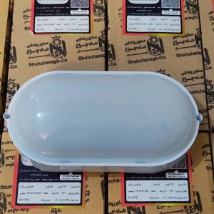 چراغ بارانی حمام و سرویس شاهچراغ